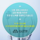 플란치과기공소 이미지