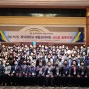 동의대학교 대학원 이미지