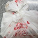 은하수야식