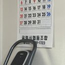 굴렁쇠협동조합 이미지