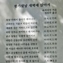 1020 화순 쌍봉사 이미지