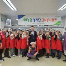 서부농업협동조합 이미지