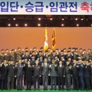 김대현태권도 이미지