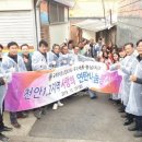 국제연탄 이미지