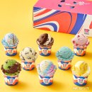 옹기종기 이미지