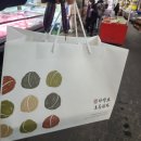 아양로L | 전국 3대 호두과자, 대구 아양로에서 만난 쌀로 만든 프리미엄 간식