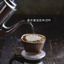 핸드드립 커피 & 라떼아트 이미지