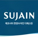 주식회사에코하우징 이미지