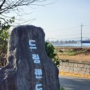 소망캠핑장 이미지