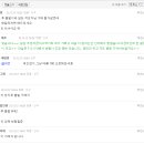 주정차-55 이미지