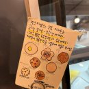 팟드미엘 (Pot de miel) 이미지