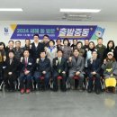 상3동 행정복지센터 이미지