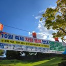 진주성 삼거리 이미지