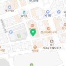 논개링 아이스크림&진주대첩커피 이미지