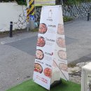 마산 댓거리 점심 맛집 내가찜한닭 경남대 근처 찜닭 전문 점심밥집