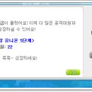 테라메라