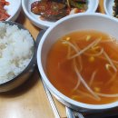 엽이네김밥 - 영등포구 선유로33길 23 | 엽이네김밥