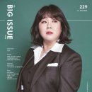 모아놓고 보면 진짜 인간 병기 수준인 제육스 본드 이미지
