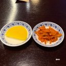 (주)유맥 | 광주 상무지구 만월주가 중국집 외식 후기