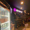 에이치짐 PT | 체형 맞춤 지도와 세심한 관리가 돋보였던 미아사거리 헬스장 짐에이치 헬스&amp;PT 후기