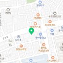 수원본플란트치과의원 이미지