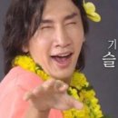 서울포트 이미지
