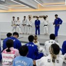 용인대 강동유도관 이미지