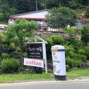 장태산의아침 이미지