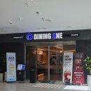 토론으로 지구 한 바퀴 | 상무지구 다이닝원 평일 디너 후기! 초밥 종류가 정말 다양했던 광주 뷔페