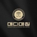 [메디매칭]심장 초음파 기초반 3기 모집합니다 이미지
