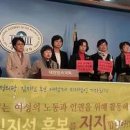 김지선 카카오 검색결과