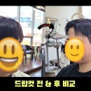 광산구-024 네이버블로그