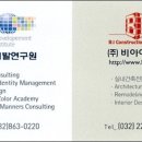 신광인쇄사 - 사하구 | 신광인쇄사