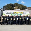 함양군농기계임대사업소(서부권) 이미지