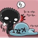 DH웰리스 이미지