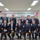 동부권역 이미지