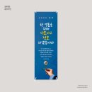 늦은비디자인 네이버블로그