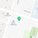 광주광역시 북구 건강복지타운(우산수영장) 자유수영