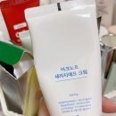 라운드랩 자작나무 수분크림 여드름 지성피부 사용후기