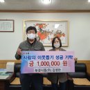 부경식품(주) 이미지