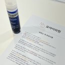 모아이의원 이미지