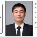 다해드림 행정사 합동사무소 네이버블로그