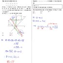 동안고등학교_하 이미지