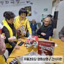 피울경로당 이미지