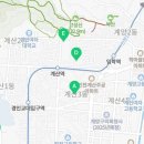 주부토로171번길 이미지