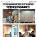 서초밸류