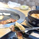 소금구이덤 이미지