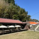 상주유자랜드 이미지