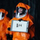 흥일수제비 네이버블로그