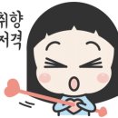 하이벳수산 이미지